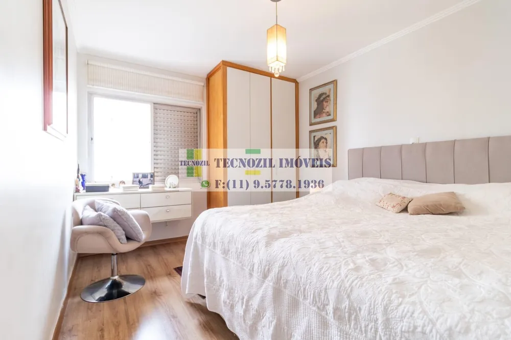 Apartamento, 2 quartos, 90 m² - Foto 12
