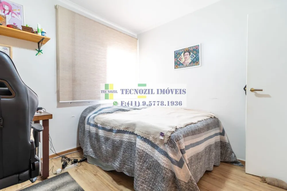 Apartamento, 2 quartos, 90 m² - Foto 7