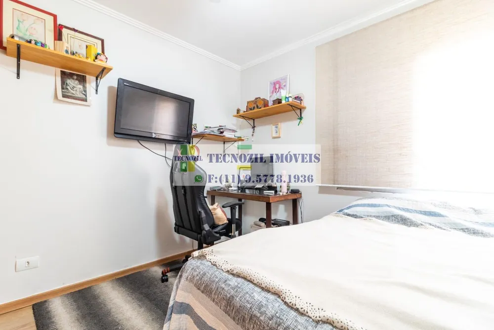 Apartamento, 2 quartos, 90 m² - Foto 9