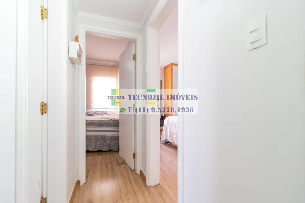 Apartamento, 2 quartos, 90 m² - Foto 11
