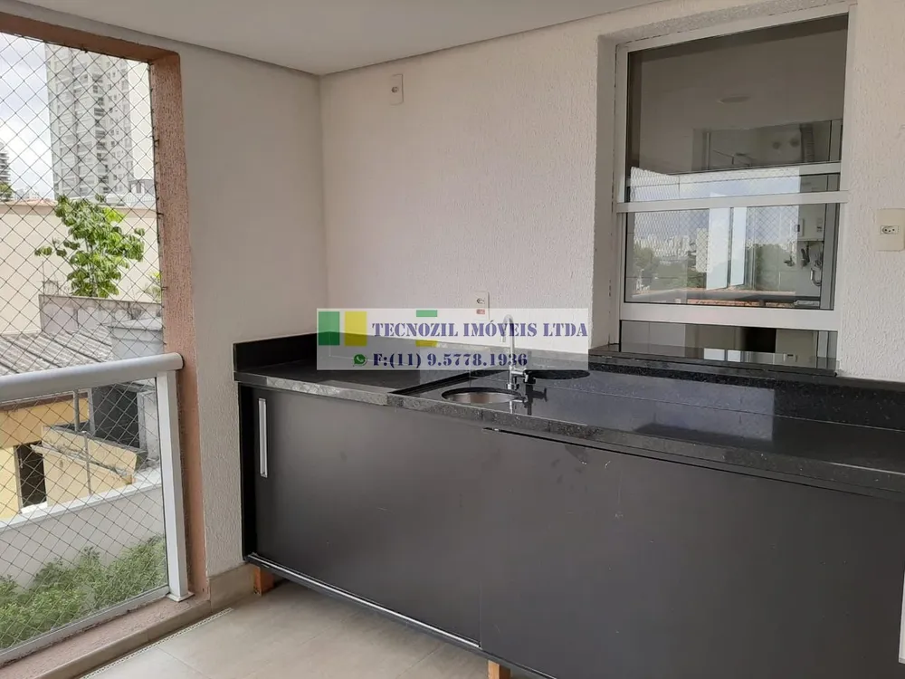 Apartamento, 3 quartos, 89 m² - Foto 1
