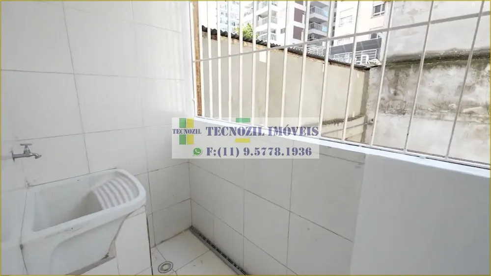 Apartamento, 1 quarto, 45 m² - Foto 11