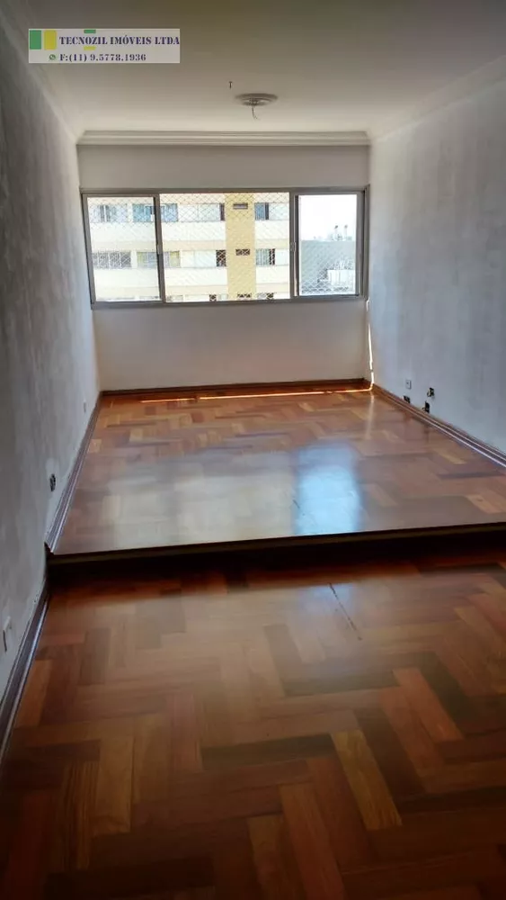 Apartamento à venda com 3 quartos, 103m² - Foto 1