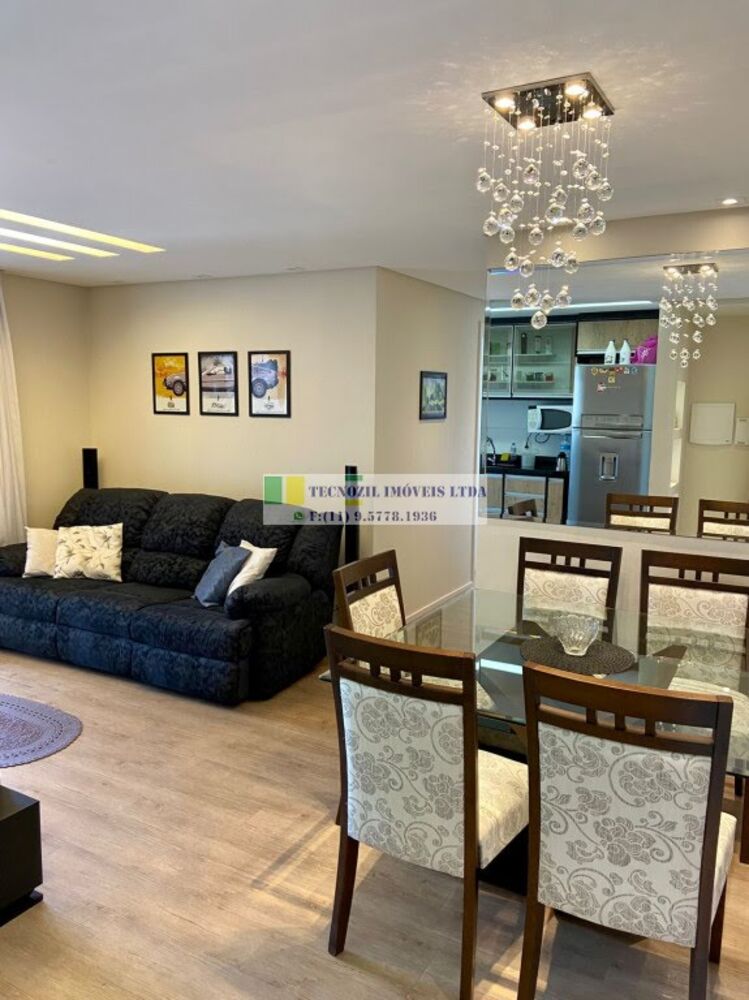 Apartamento, 2 quartos, 68 m² - Foto 1