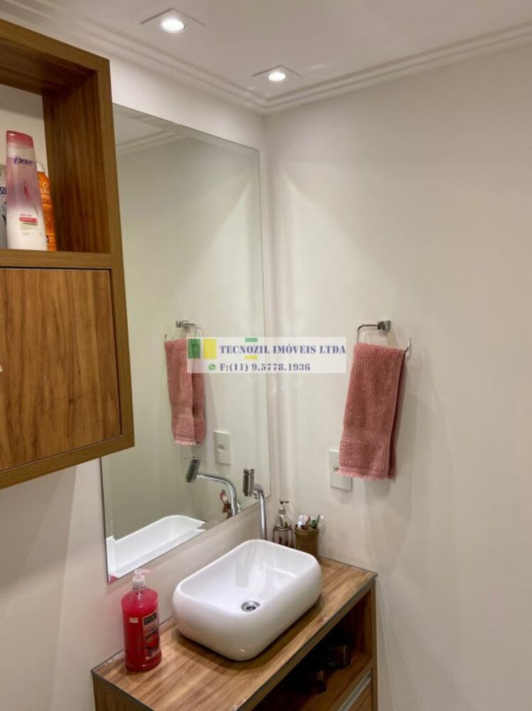 Apartamento, 2 quartos, 68 m² - Foto 2