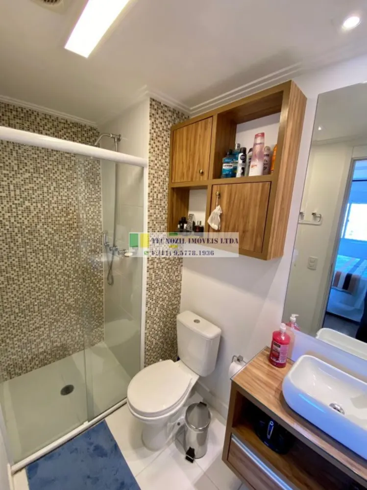Apartamento, 2 quartos, 68 m² - Foto 6