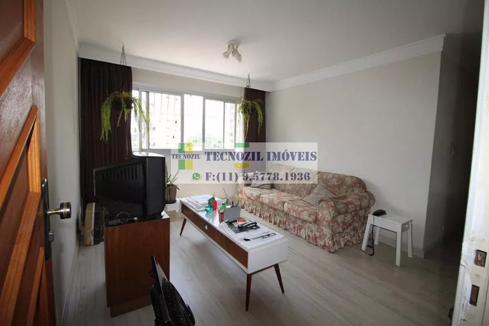 Apartamento à venda com 3 quartos, 94m² - Foto 1