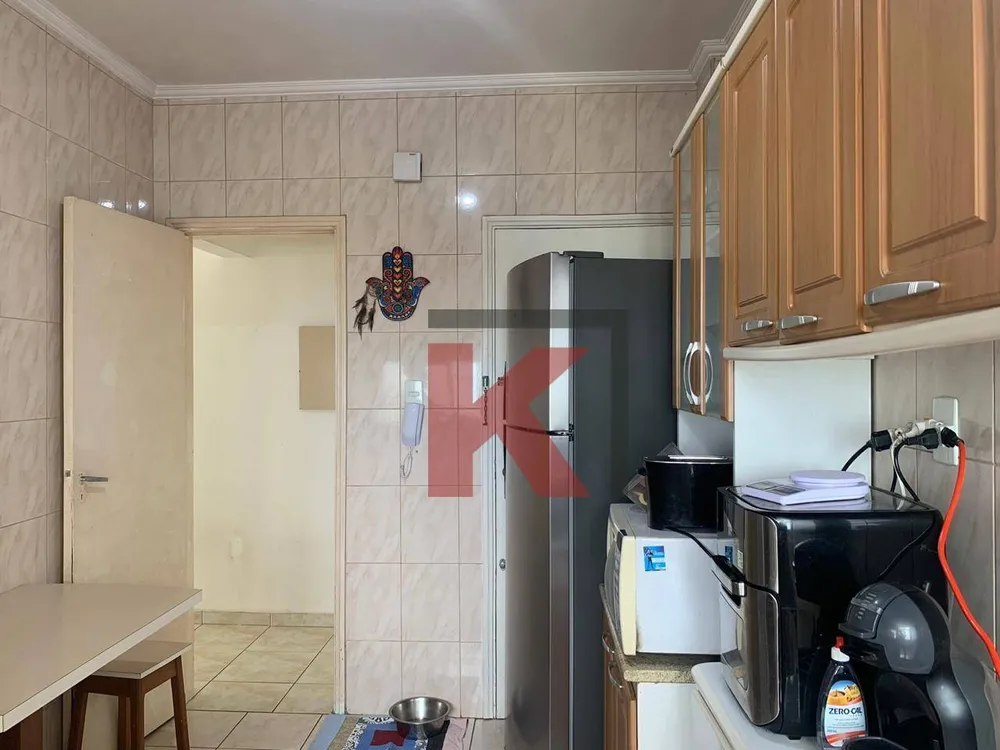 Apartamento, 2 quartos, 86 m² - Foto 1