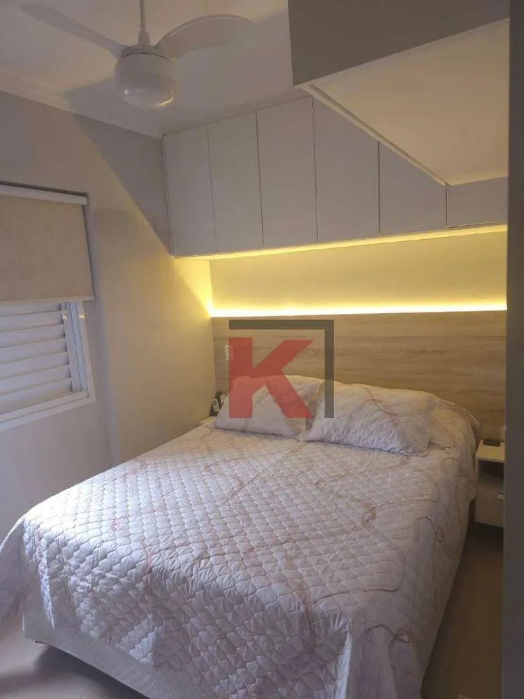 Apartamento, 2 quartos, 59 m² - Foto 4
