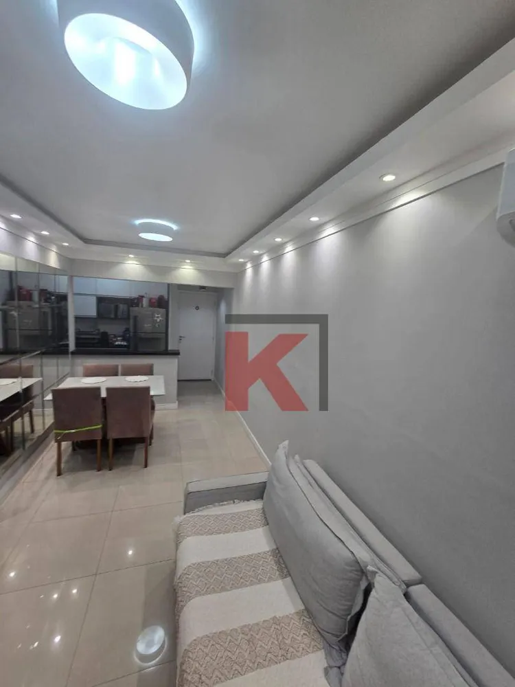 Apartamento, 2 quartos, 59 m² - Foto 1