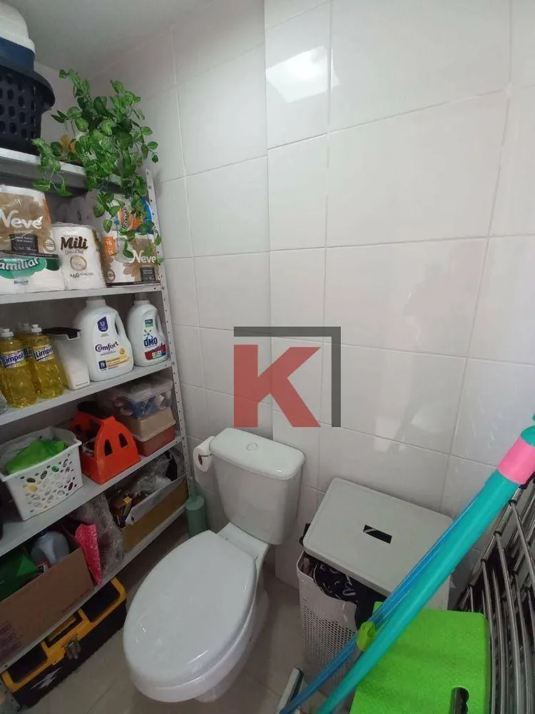 Apartamento, 2 quartos, 99 m² - Foto 1