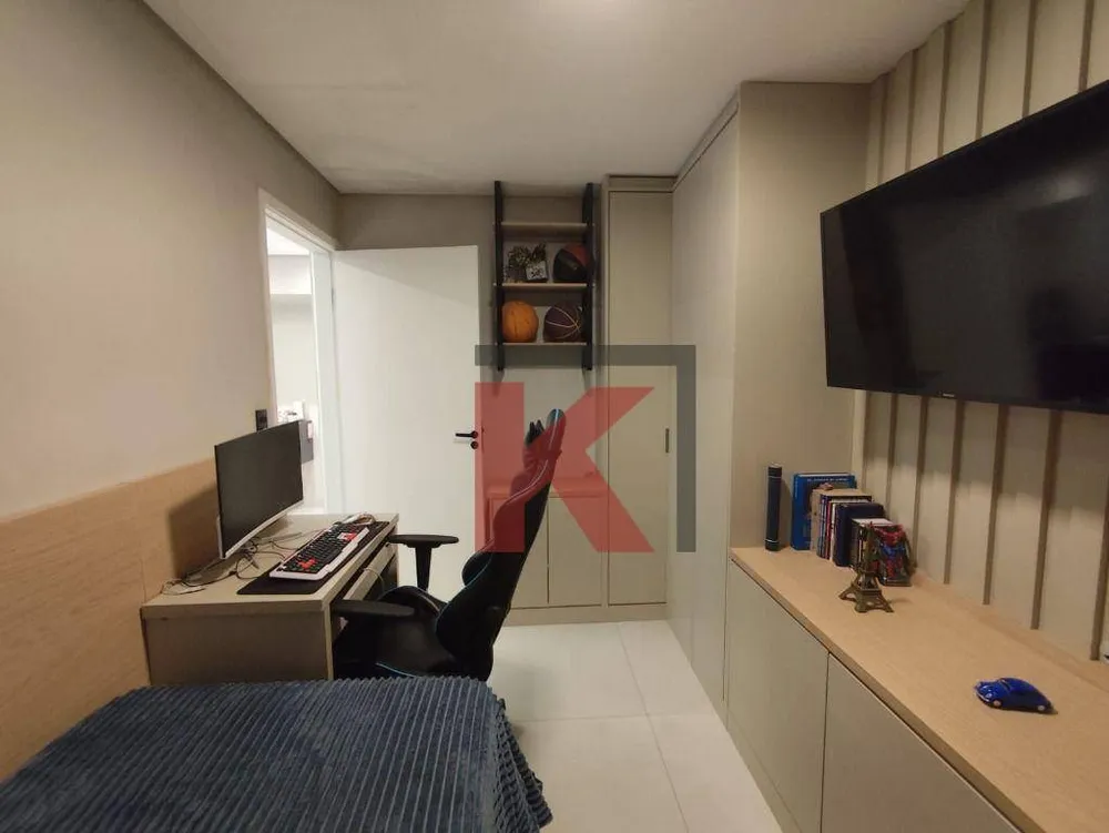 Apartamento, 2 quartos, 130 m² - Foto 1
