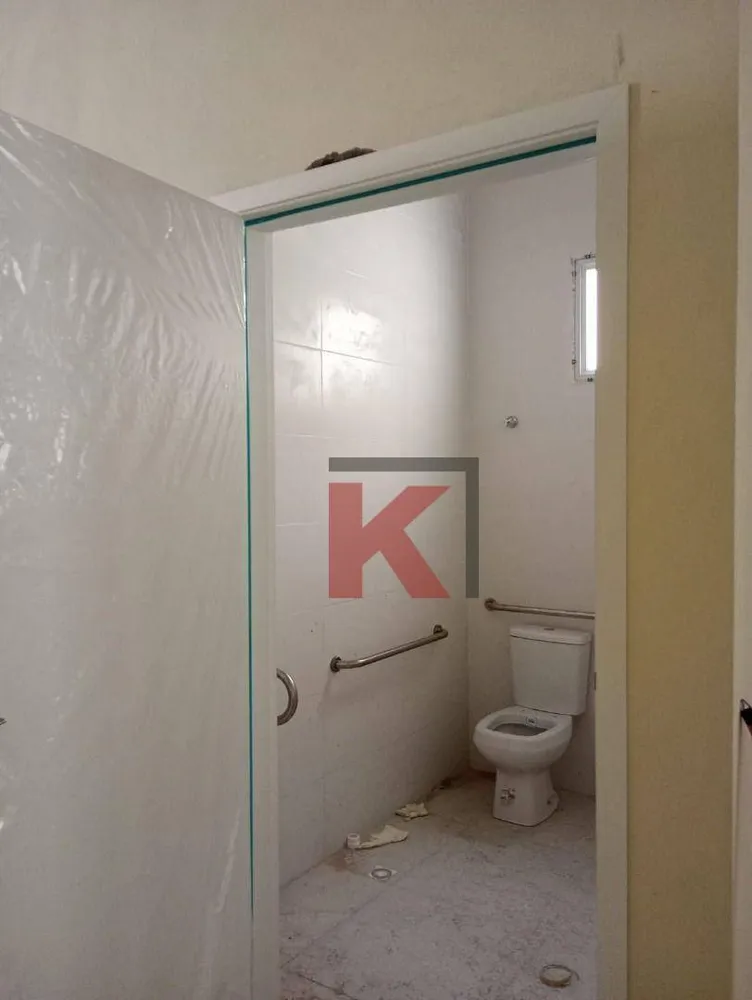 Loja-Salão, 322 m² - Foto 1
