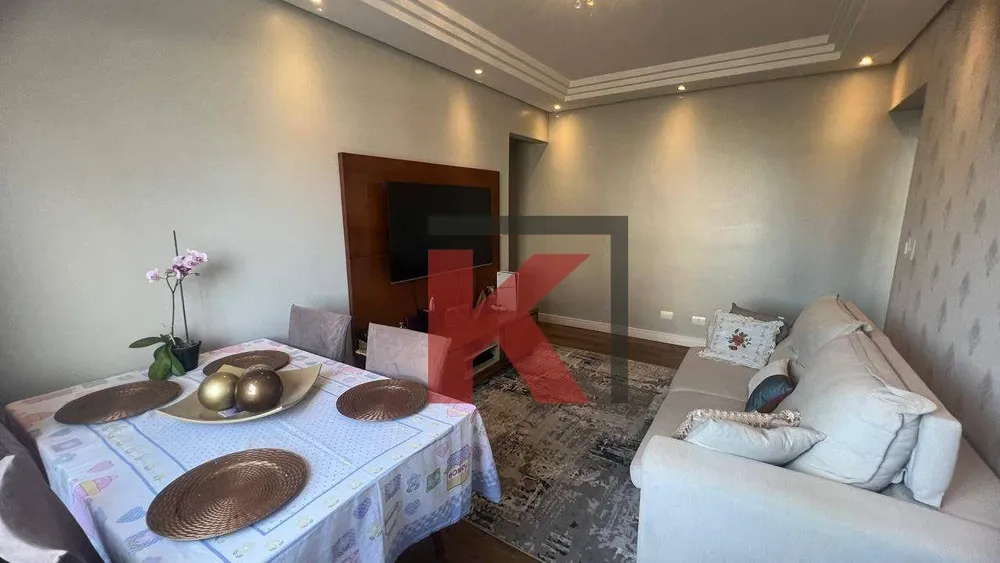 Apartamento, 2 quartos, 81 m² - Foto 1