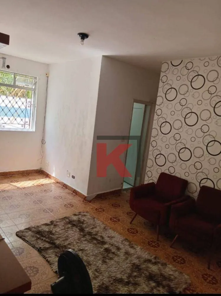 Apartamento, 2 quartos, 74 m² - Foto 4