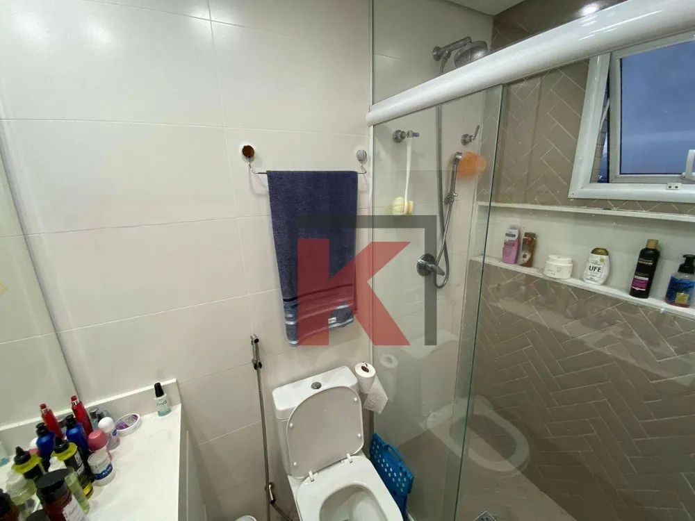 Apartamento, 2 quartos, 80 m² - Foto 1