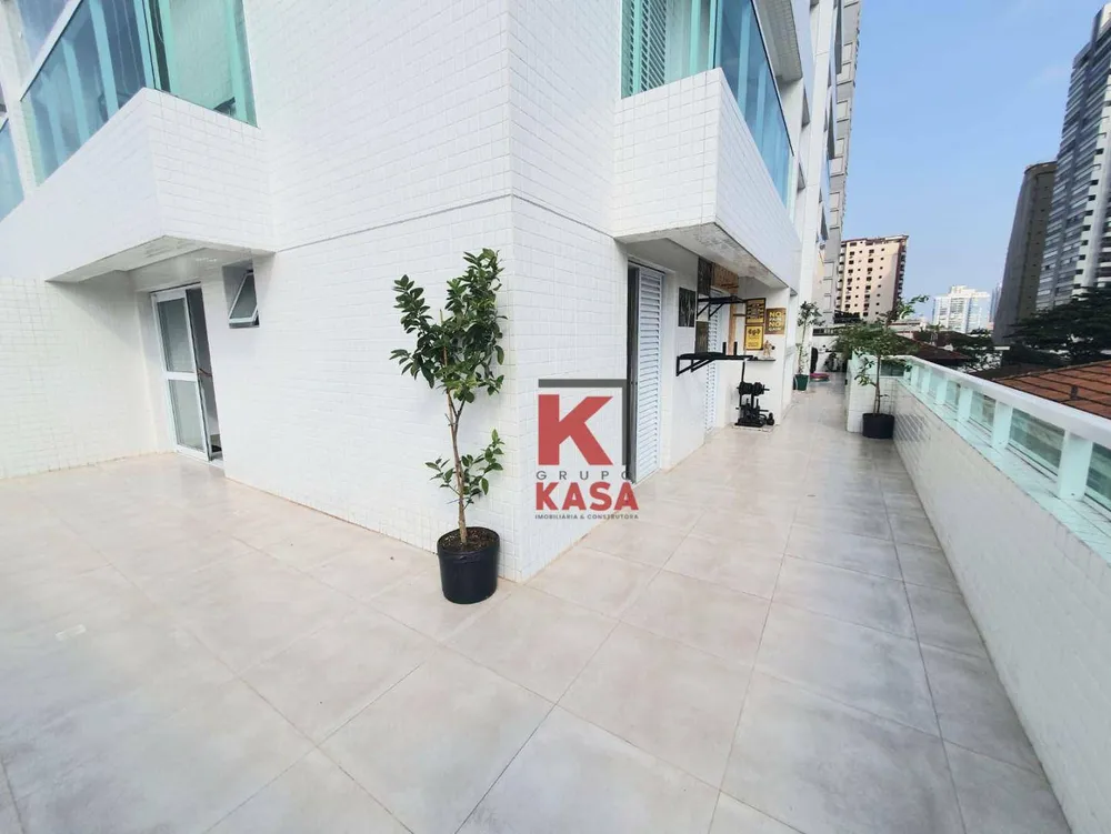 Apartamento, 2 quartos, 94 m² - Foto 1