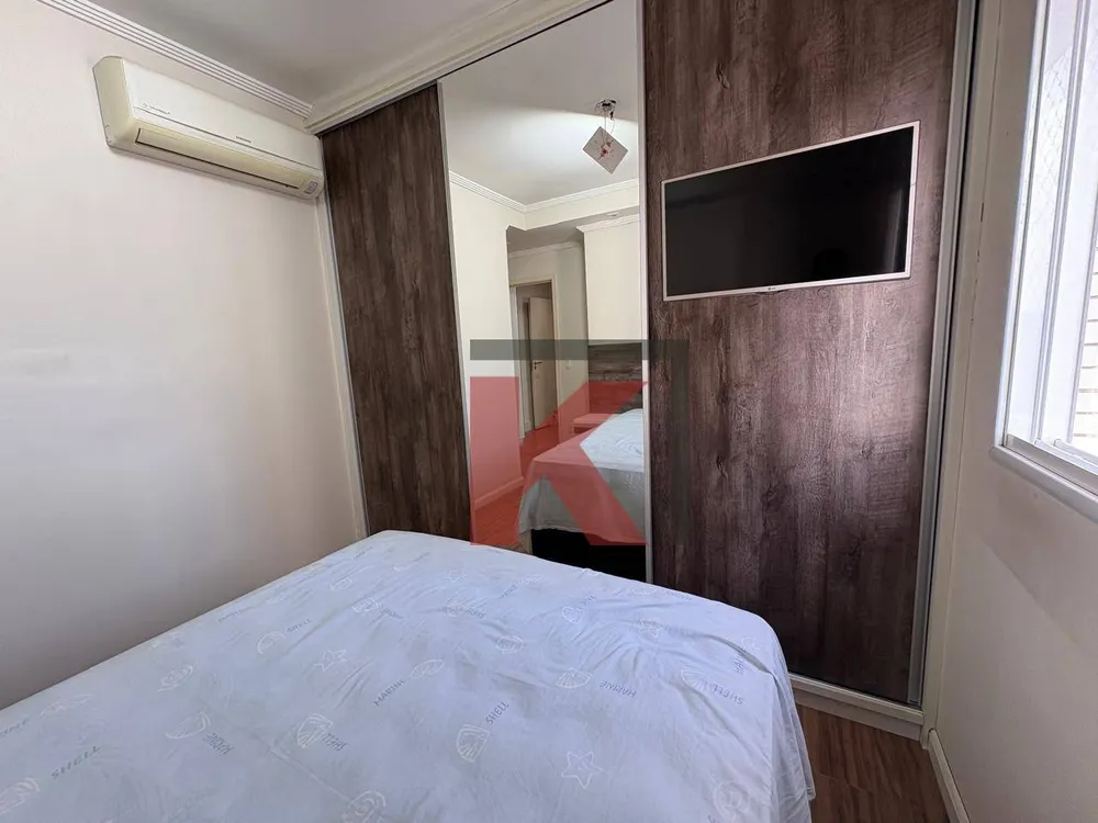 Apartamento, 2 quartos, 77 m² - Foto 1