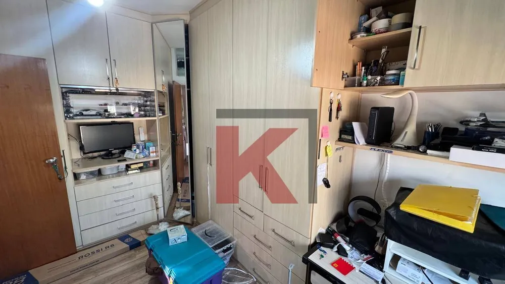 Apartamento, 2 quartos, 99 m² - Foto 1
