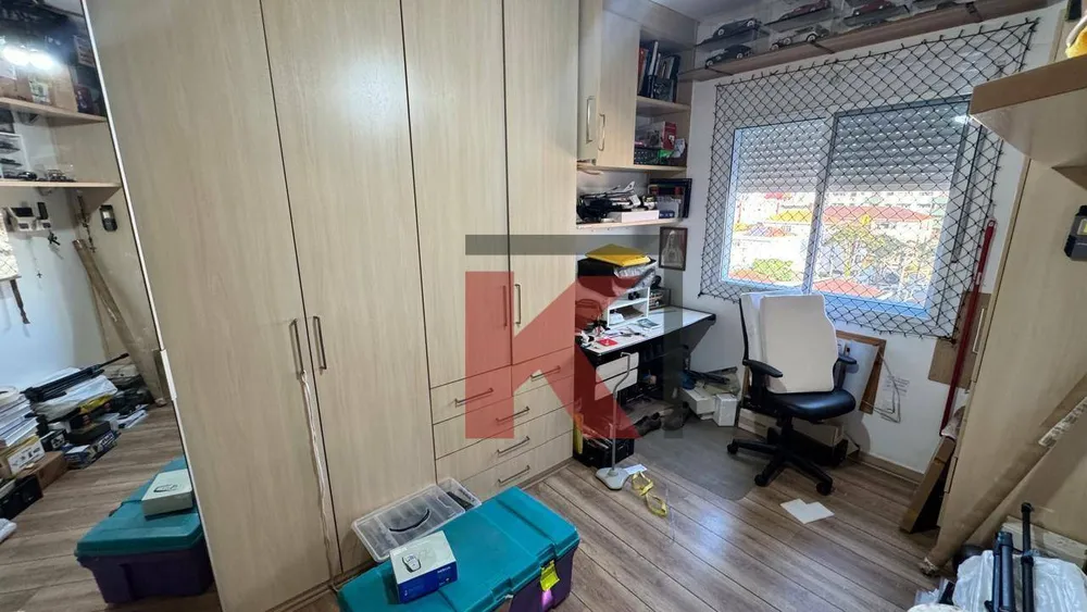 Apartamento, 2 quartos, 99 m² - Foto 3
