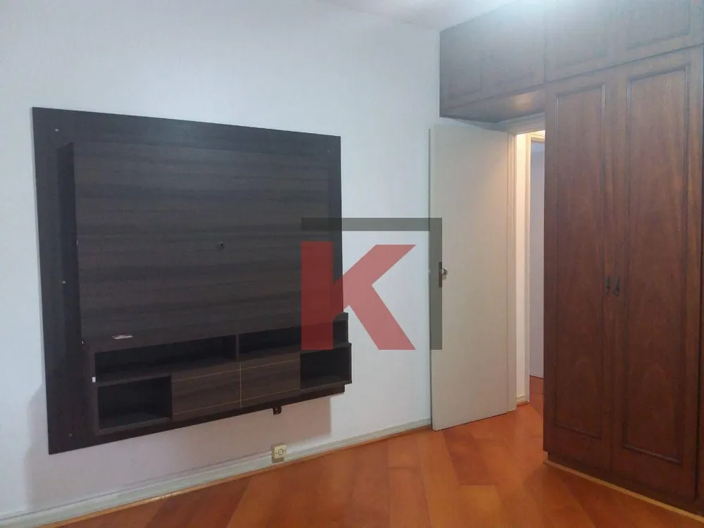 Apartamento, 2 quartos, 100 m² - Foto 1