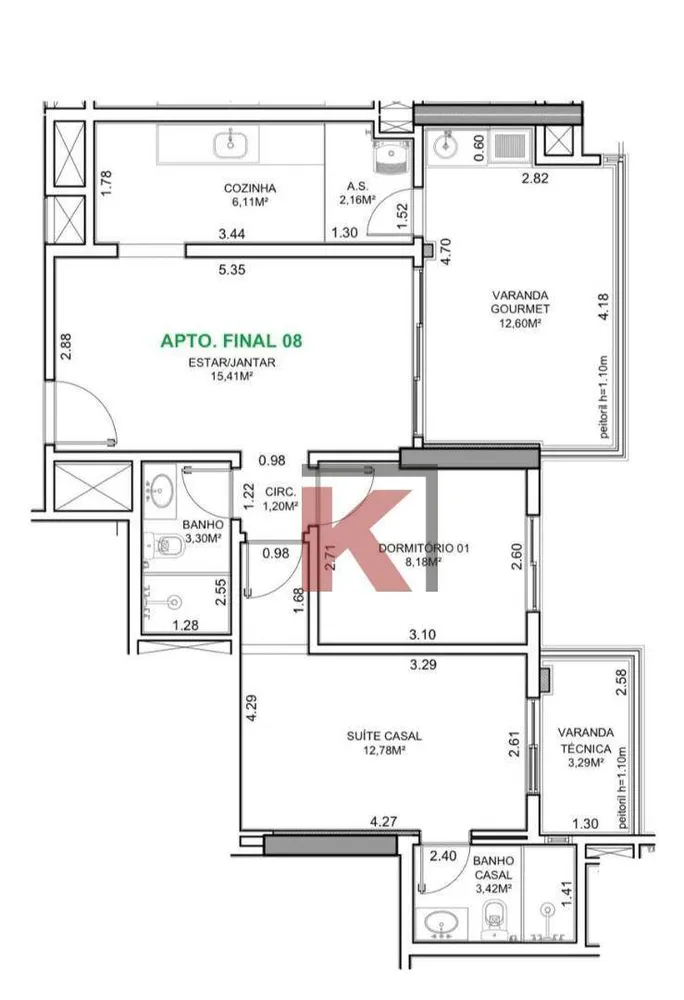 Apartamento, 2 quartos, 82 m² - Foto 4