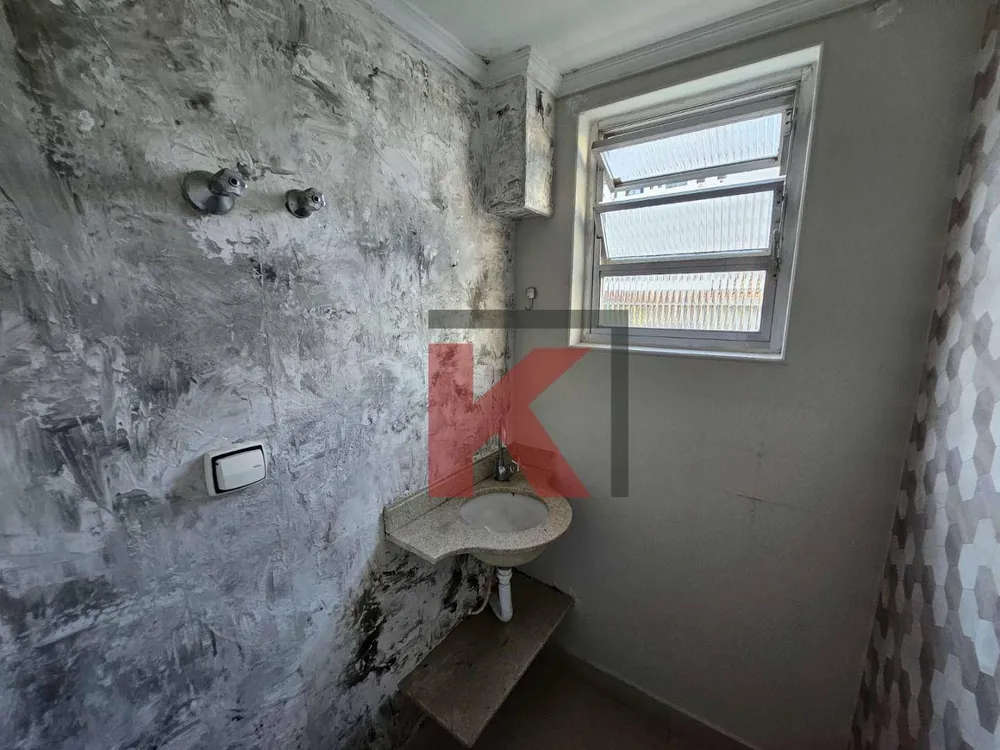 Sala-Conjunto, 25 m² - Foto 1