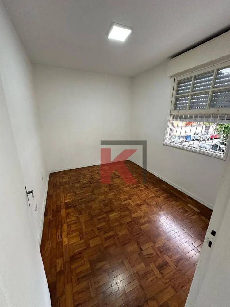 Apartamento, 2 quartos, 76 m² - Foto 1
