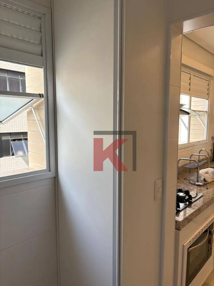 Apartamento, 1 quarto, 55 m² - Foto 1