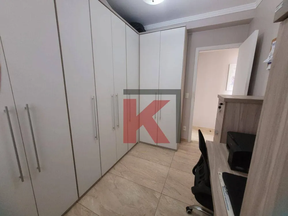 Apartamento, 2 quartos, 78 m² - Foto 1