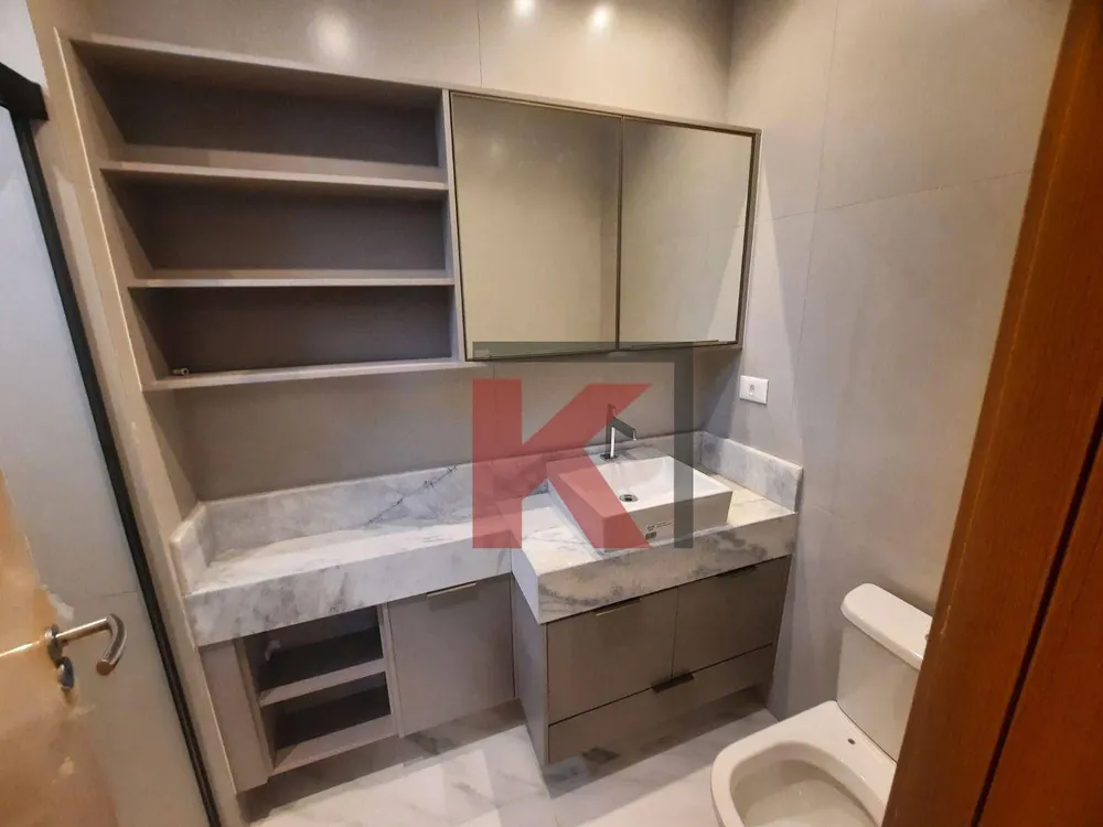 Apartamento, 2 quartos, 75 m² - Foto 1