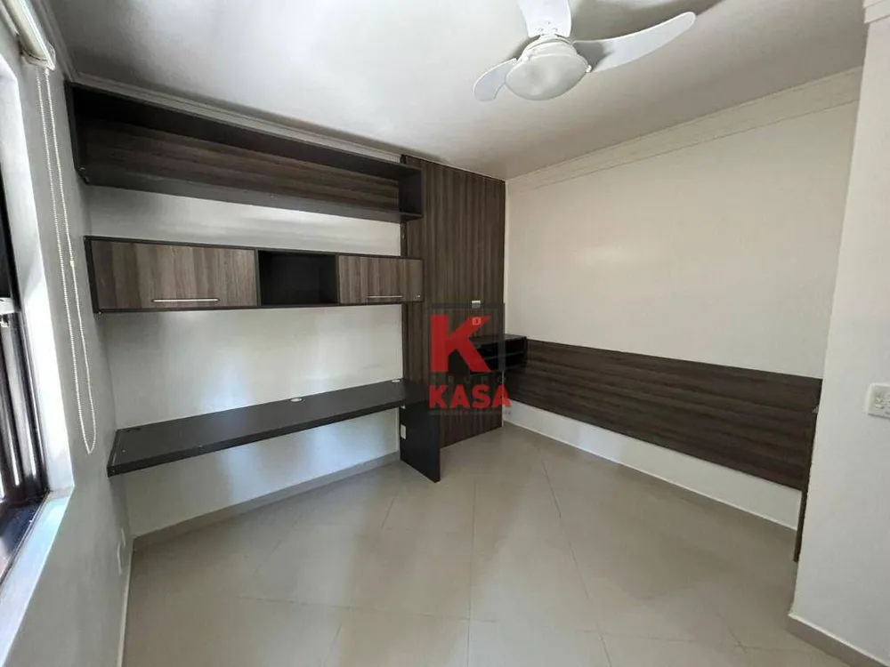 Apartamento, 2 quartos, 120 m² - Foto 1