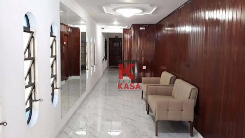Apartamento, 2 quartos, 103 m² - Foto 1