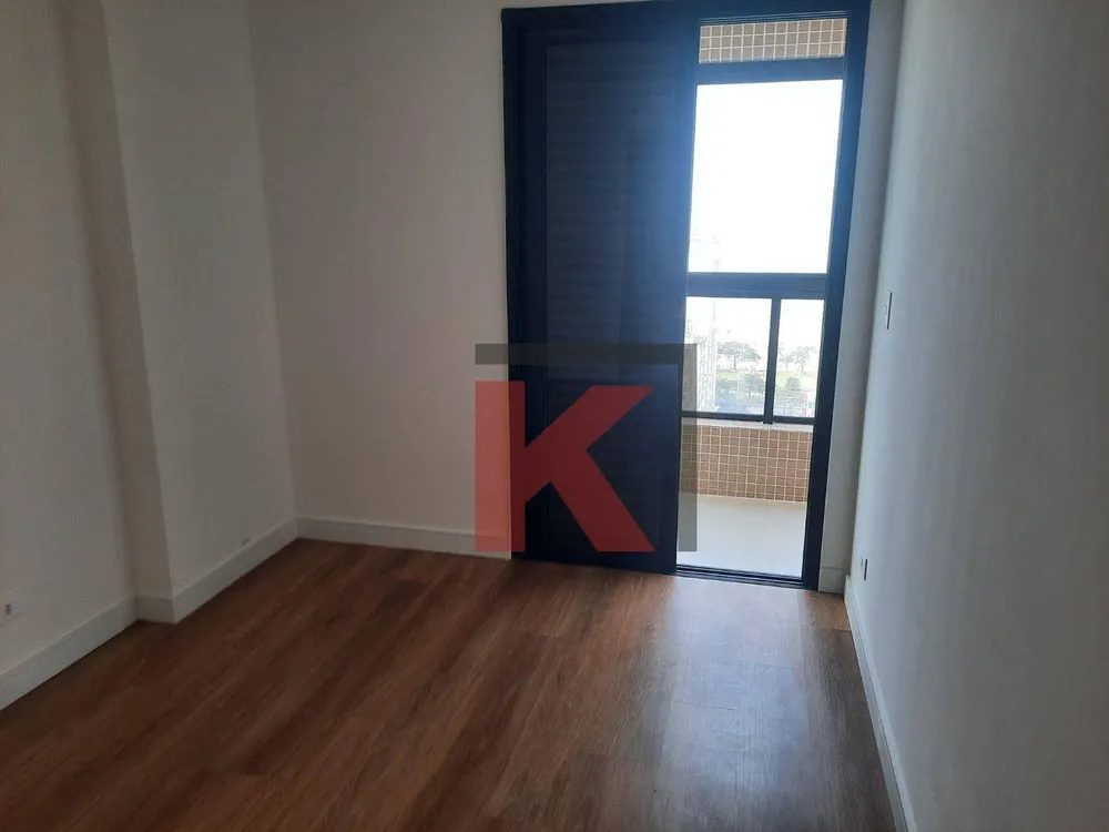 Apartamento, 2 quartos, 75 m² - Foto 1