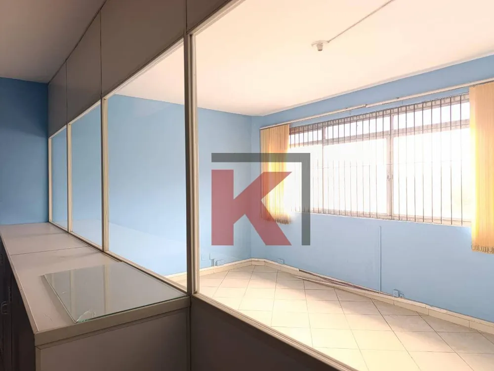 Sala-Conjunto, 210 m² - Foto 1