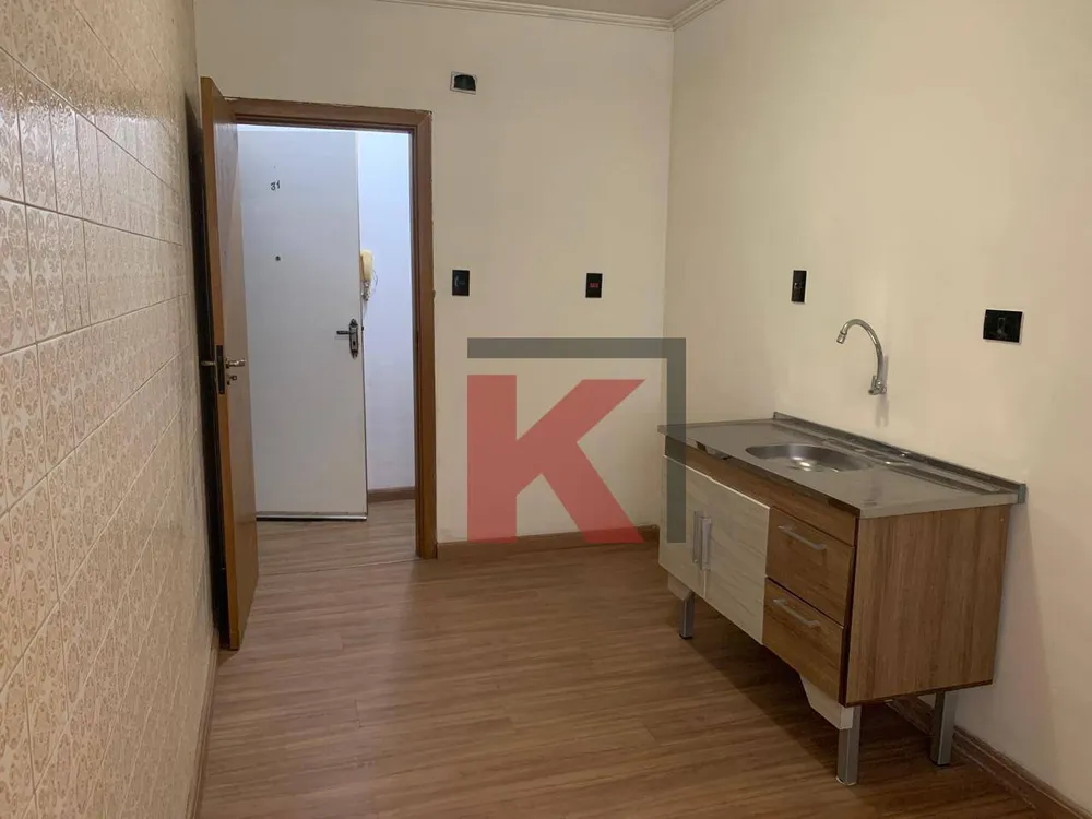 Apartamento, 2 quartos, 88 m² - Foto 1