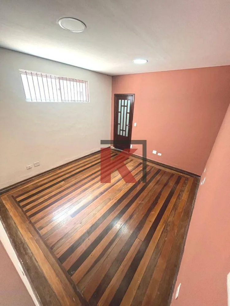 Sala-Conjunto, 40 m² - Foto 2