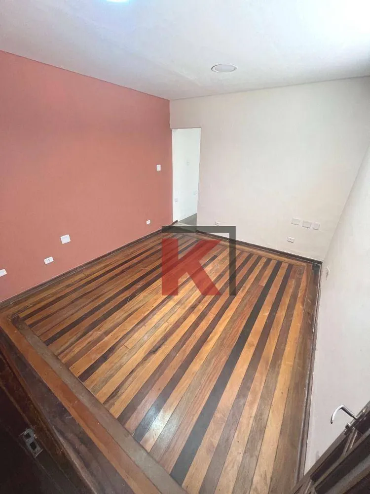 Sala-Conjunto, 40 m² - Foto 1