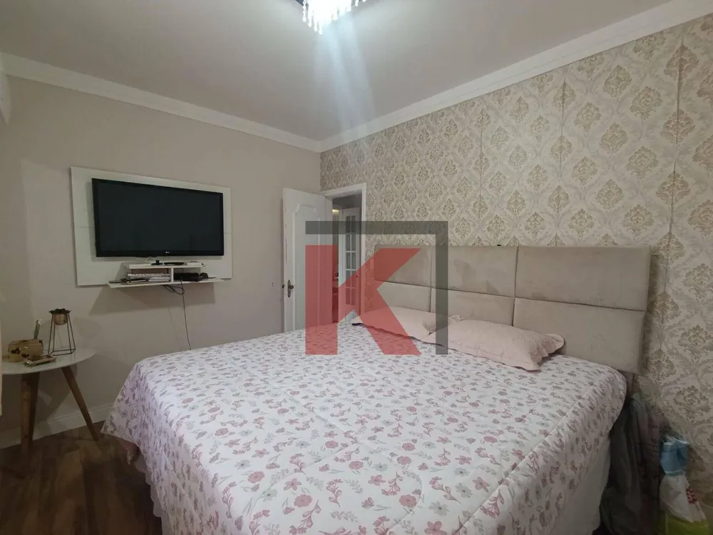 Apartamento, 2 quartos, 86 m² - Foto 1