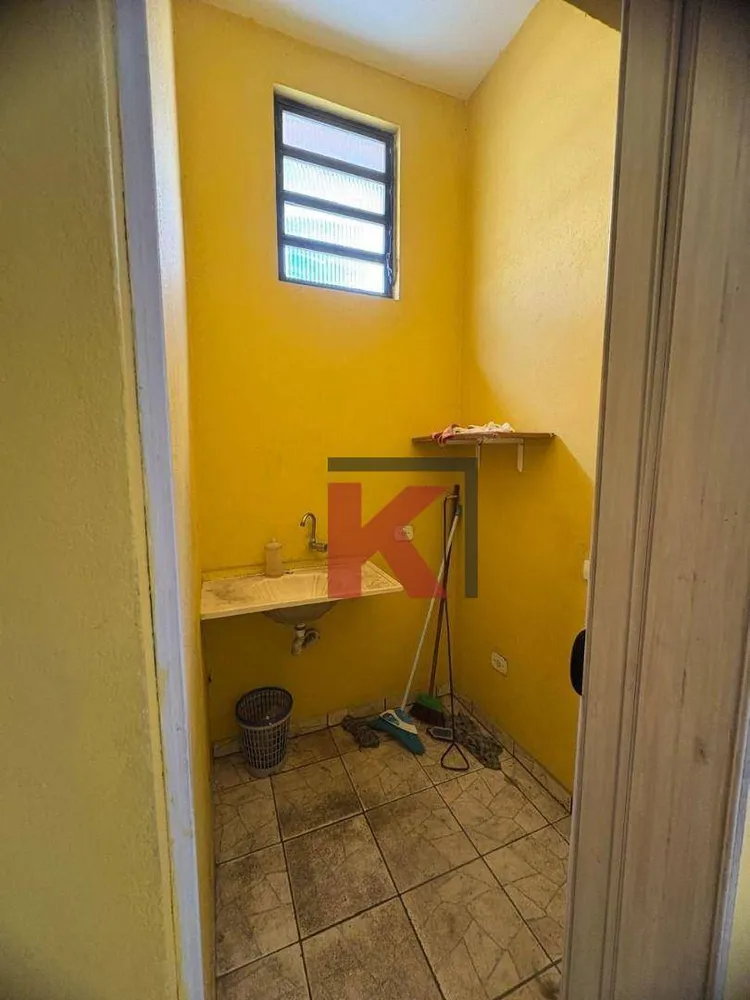 Terreno, 300 m² - Foto 1