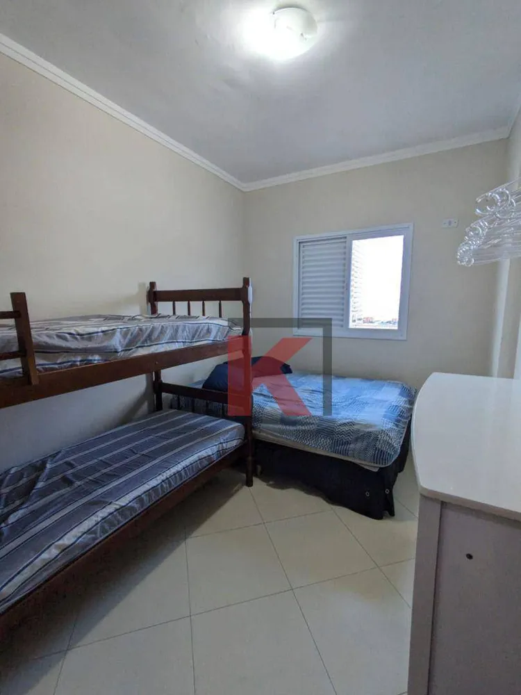 Apartamento, 2 quartos, 77 m² - Foto 1
