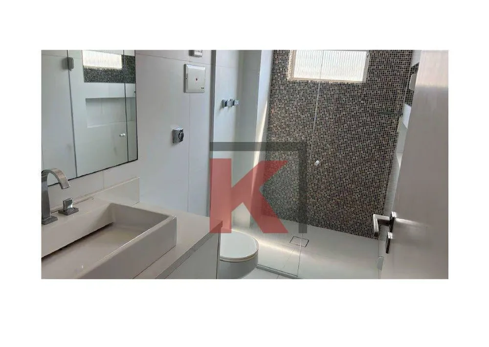 Apartamento, 2 quartos, 96 m² - Foto 1