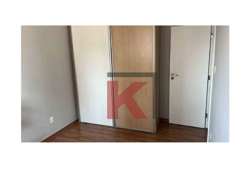 Apartamento, 2 quartos, 96 m² - Foto 2