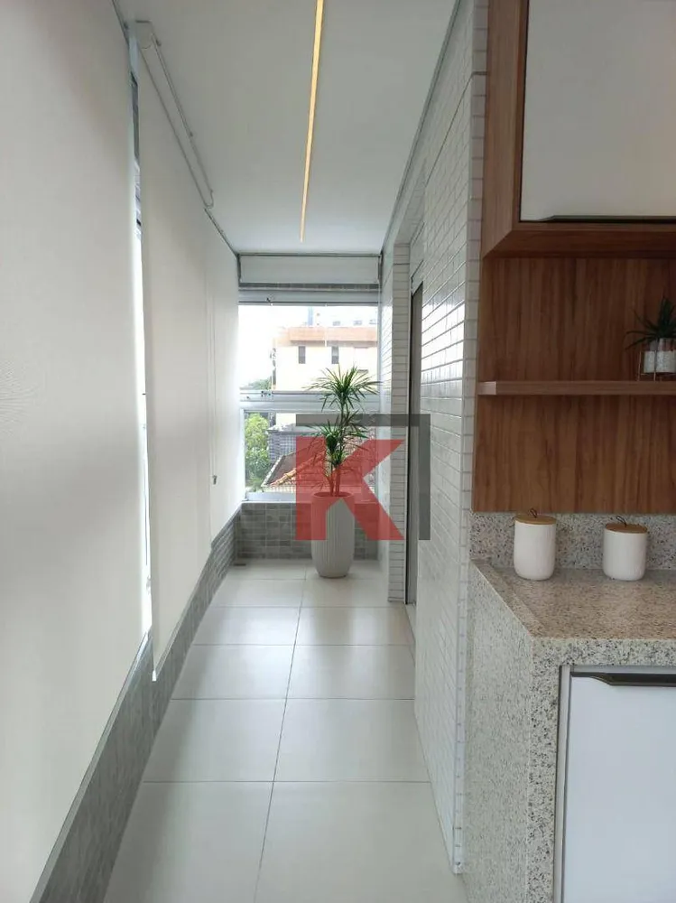 Apartamento, 2 quartos, 122 m² - Foto 1
