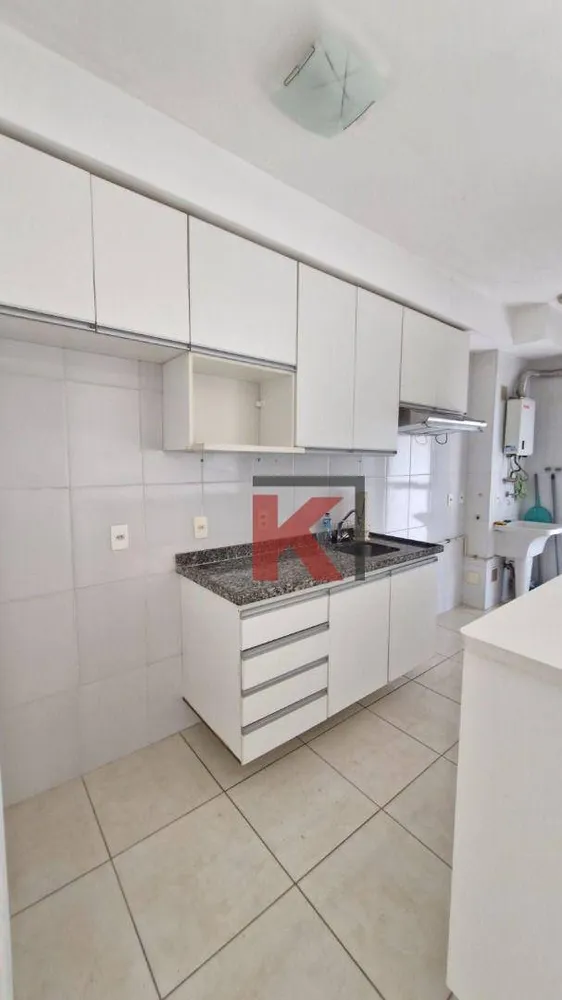 Apartamento, 3 quartos, 80 m² - Foto 1