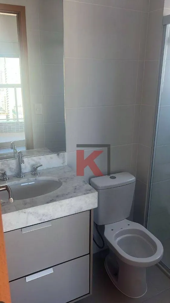 Apartamento, 2 quartos, 70 m² - Foto 3