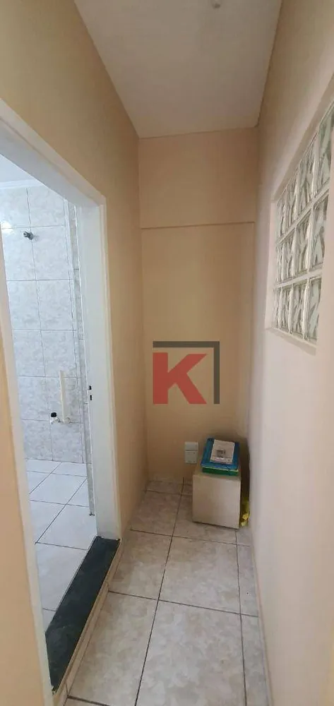 Apartamento, 2 quartos, 104 m² - Foto 1