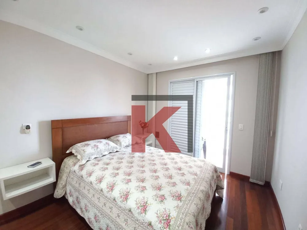 Apartamento, 2 quartos, 97 m² - Foto 1