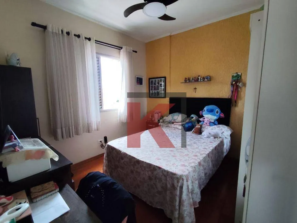 Apartamento, 2 quartos, 100 m² - Foto 1
