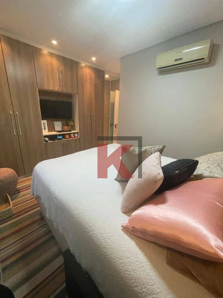 Apartamento, 2 quartos, 104 m² - Foto 1